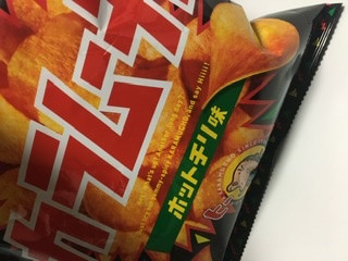 高評価 カラムーチョ コイケヤ カラムーチョチップス ホットチリ味 のクチコミ 評価 Anchu さん もぐナビ