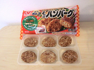 中評価 冷めても美味しい お弁当の為のハンバーグ ニチレイ お弁当にgood ミニハンバーグ のクチコミ 評価 千尋の彼氏さん もぐナビ 中評価 冷めても美味しい お弁当の為のハンバーグ ニチレイ お弁当にgood ミニハンバーグ のクチコミ 評価 千尋の彼氏さん もぐナビ