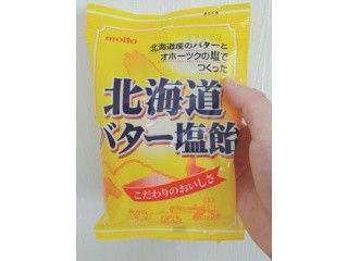 北海道バター塩飴