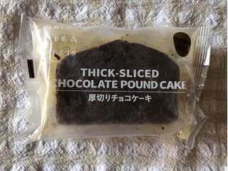 高評価 ファミマ 厚切りチョコケーキ ファミリーマート 厚切りチョコケーキ のクチコミ 評価 Nagomi7さん もぐナビ