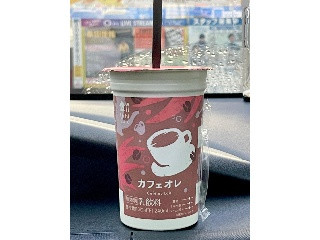 Uchi Cafe’ カフェオレ