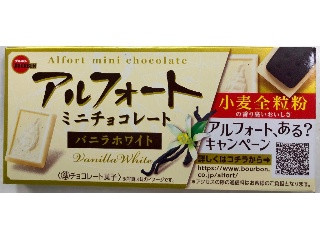 アルフォートミニチョコレート バニラホワイト