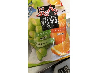 ぷるんと蒟蒻ゼリー マスカット＋オレンジ