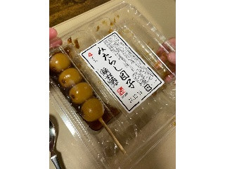 最新情報 コンビニみたらし団子 のおすすめランキング 新商品 クチコミ情報 もぐナビ