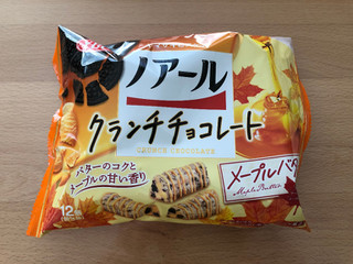 「YBC ノアール クランチチョコレート メープルバター 袋12個」のクチコミ画像 by こつめかわうそさん