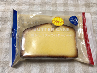 中評価 ファミマ 焦がしバターのバターケーキ ファミリーマート 焦がしバターのバターケーキ のクチコミ 評価 Nagomi7さん もぐナビ