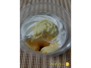 プチ モンブラン ハロウィンパッケージ