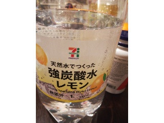 強炭酸水レモン