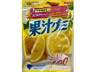 果汁グミ レモンビタミンC