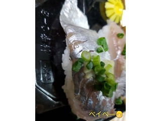 魚卓 マアジの握り寿司