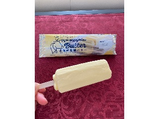 まるかじりバー北海道発酵バター