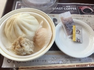 高評価 飲茶 ミスタードーナツ 点心3種 のクチコミ 評価 Satukiさん もぐナビ