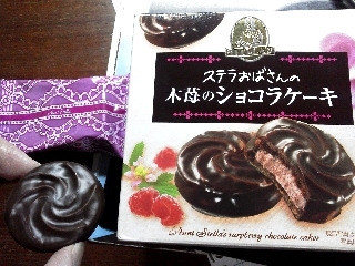 高評価 森永製菓 ステラおばさんの木苺のショコラケーキのクチコミ 評価 カロリー情報 もぐナビ