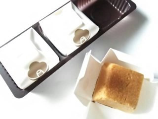 高評価 資生堂パーラー 東京駅限定チーズケーキ 塩キャラメルのクチコミ 評価 商品情報 もぐナビ