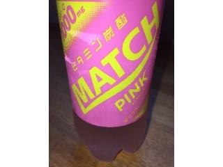 中評価 大塚食品 マッチピンクのクチコミ 評価 カロリー 値段 価格情報 もぐナビ 中評価 大塚食品 マッチピンクのクチコミ 評価 カロリー 値段 価格情報 もぐナビ