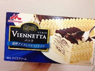 高評価 森永 ビエネッタ バニラのクチコミ一覧 もぐナビ 高評価 森永 ビエネッタ バニラのクチコミ一覧 もぐナビ