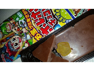 高評価 予想以上にチョコレート衝撃な美味しさ 明治 お宝グミをさがせ ホレホレチョコレート のクチコミ 評価 パンナコッタミルクさん もぐナビ 高評価 予想以上にチョコレート衝撃な美味しさ 明治 お宝グミをさがせ ホレホレチョコレート のクチコミ 評価 パンナコッタミルクさん もぐナビ