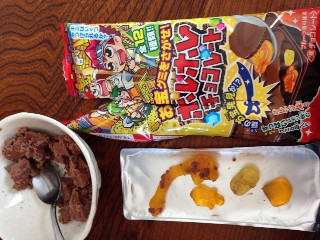 高評価 明治 お宝グミをさがせ ホレホレチョコレートのクチコミ 評価 商品情報 もぐナビ 高評価 明治 お宝グミをさがせ ホレホレチョコレートのクチコミ 評価 商品情報 もぐナビ