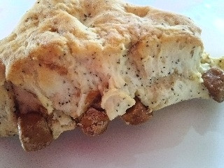 高評価 ヴィ ド フランス ミルクティースコーンのクチコミ一覧 もぐナビ 高評価 ヴィ ド フランス ミルクティースコーンのクチコミ一覧 もぐナビ