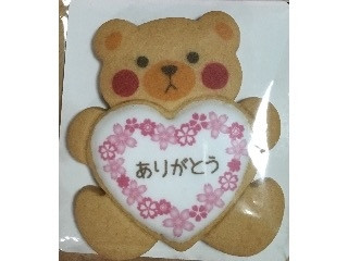 高評価 its demo ハート白くま ありがとうのクチコミ 評価 商品情報 もぐナビ