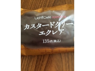 クーポン使用で115円 ローソン カスタードクリームエクレア のクチコミ 評価 マロンまろんさん もぐナビ クーポン使用で115円 ローソン カスタードクリームエクレア のクチコミ 評価 マロンまろんさん もぐナビ