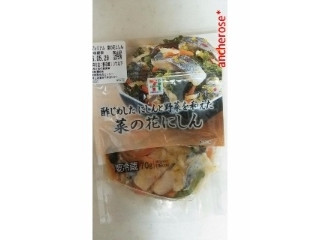 中評価 酢じめしたにしんと野菜を和えた菜の花にしん セブンプレミアム 菜の花にしん のクチコミ 評価 きなこさん もぐナビ 中評価 酢じめしたにしんと野菜を和えた菜の花にしん セブンプレミアム 菜の花にしん のクチコミ 評価 きなこさん もぐナビ