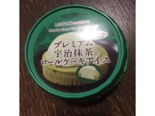 中評価 抹茶クリームがアイスに ローソン Uchi Cafe Sweets プレミアム 宇治抹茶ロールケーキアイス のクチコミ 評価 りつおさん もぐナビ