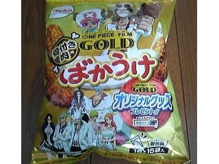 中評価 befco ばかうけ 骨付き肉味 one piece film goldのクチコミ一覧 1 3件 もぐナビ 中評価 befco ばかうけ 骨付き肉味 one piece film goldのクチコミ一覧 1 3件 もぐナビ