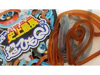 高評価 おもしろい 明治 ひもq コーラ ソーダ味 のクチコミ 評価 Naocyunさん もぐナビ 高評価 おもしろい 明治 ひもq コーラ ソーダ味 のクチコミ 評価 Naocyunさん もぐナビ