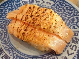 高評価 くら寿司 あぶりチーズサーモンのクチコミ 評価 カロリー情報 もぐナビ