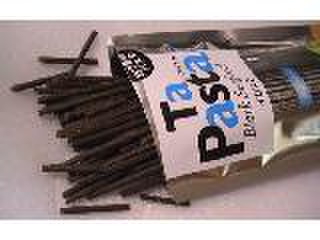 高評価 はまりました グリコ タパスタ イカスミ のクチコミ 評価 くるるんさん もぐナビ 高評価 はまりました グリコ タパスタ イカスミ のクチコミ 評価 くるるんさん もぐナビ