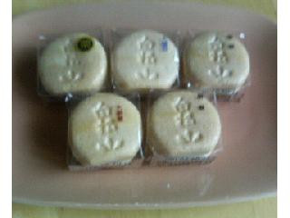 高評価 白松がモナカ本舗 白松がモナカ 中型モナカのクチコミ一覧 1 8件 もぐナビ