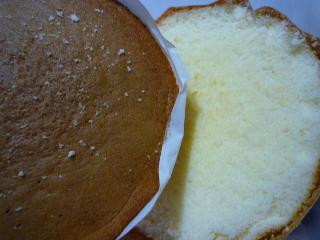 中評価 パサパサです トップバリュ スポンジケーキ台プレーン 4号 のクチコミ 評価 Cyacyaさん もぐナビ 中評価 パサパサです トップバリュ スポンジケーキ台プレーン 4号 のクチコミ 評価 Cyacyaさん もぐナビ