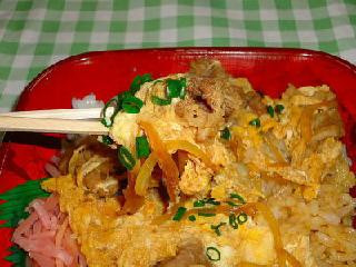 中評価 ほっかほっか亭 牛とじ丼のクチコミ 評価 カロリー情報 もぐナビ