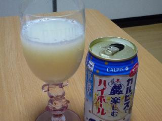中評価 アサヒ カルピスで楽しむハイボールのクチコミ 評価 カロリー情報 もぐナビ 中評価 アサヒ カルピスで楽しむハイボールのクチコミ 評価 カロリー情報 もぐナビ