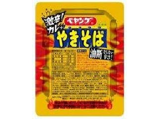 高評価 ペヤング 獄激辛 担々やきそばのクチコミ 評価 カロリー 値段 価格情報 もぐナビ 高評価 ペヤング 獄激辛 担々やきそばのクチコミ 評価 カロリー 値段 価格情報 もぐナビ