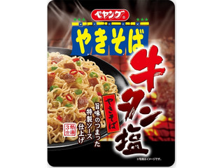 高評価 ペヤング スカルプdやきそばのクチコミ 評価 カロリー 値段 価格情報 もぐナビ 高評価 ペヤング スカルプdやきそばのクチコミ 評価 カロリー 値段 価格情報 もぐナビ