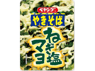 高評価 ペヤング 獄激辛 担々やきそばのクチコミ 評価 カロリー 値段 価格情報 もぐナビ
