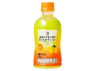 セブンプレミアム ホットゆずレモン ペット310ml