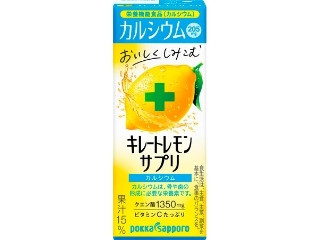 「好物は栗」さんが「食べたい」しました