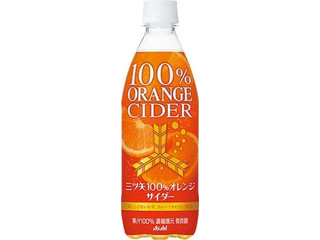 中評価 アサヒ 三ツ矢 100 オレンジサイダーの感想 クチコミ 商品情報 もぐナビ 中評価 アサヒ 三ツ矢 100 オレンジサイダーの感想 クチコミ 商品情報 もぐナビ