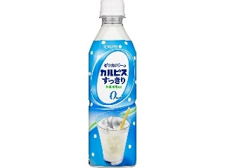 「周郷 泰生」さんが「食べたい」しました