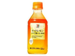 セブンプレミアム ホットレモン ペット300ml