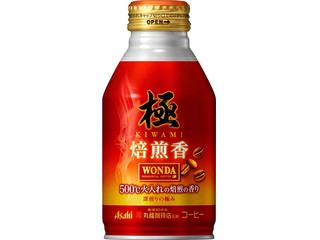 高評価】アサヒ ワンダ 極 贅沢な糖類ゼロのクチコミ・評価・カロリー 