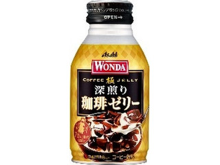 高評価】アサヒ ワンダ 極 贅沢な糖類ゼロのクチコミ・評価・カロリー 