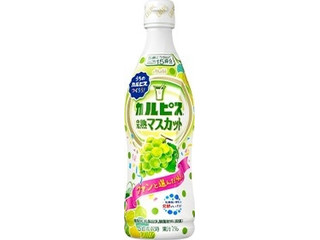 高評価 アサヒ カルピス 完熟いちごの感想 クチコミ 値段 価格情報 もぐナビ