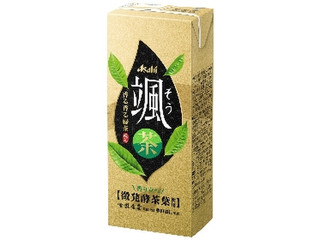 贅沢屋の アサヒ あがり緑茶 【未開封】 茶 - twinslooktm.com