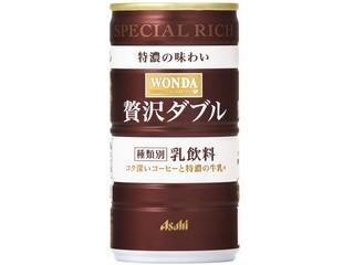 高評価】アサヒ ワンダ 極 贅沢な糖類ゼロのクチコミ・評価・カロリー 