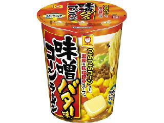 中評価 マルちゃん 大島 こく辛味噌ラーメンのクチコミ 評価 値段 価格情報 もぐナビ 中評価 マルちゃん 大島 こく辛味噌ラーメンのクチコミ 評価 値段 価格情報 もぐナビ