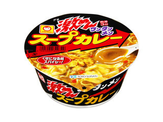 中評価 マルちゃん 激めん ワンタンメンのクチコミ 評価 値段 価格情報 もぐナビ 中評価 マルちゃん 激めん ワンタンメンのクチコミ 評価 値段 価格情報 もぐナビ